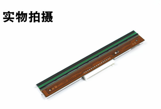 先擘4T300打印头