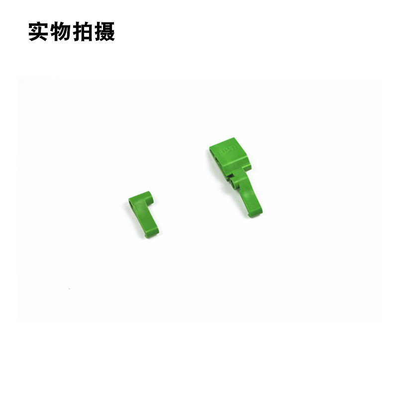 TSC TE244/TE344打印头卡勾