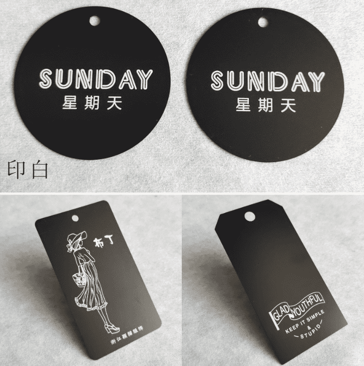 平张单张空白彩色PVC吊牌合格证标签