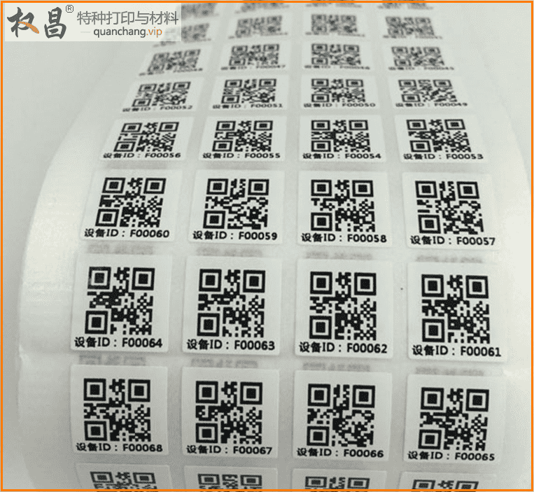 二维码打印机,批量打二维码标签的解决方案