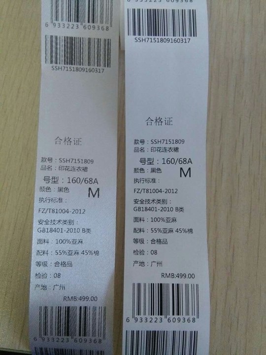 96337_3.jpg 96337_3.jpg