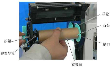 TSC 4503E打印机打一截就停住闪红灯，怎么设置呢？