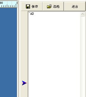 TSC标签打印机怎么切换热转与热感打印？