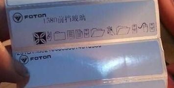 TSC TTP-342E打印不了条码，打印出特殊的图形，该如何设置呢？