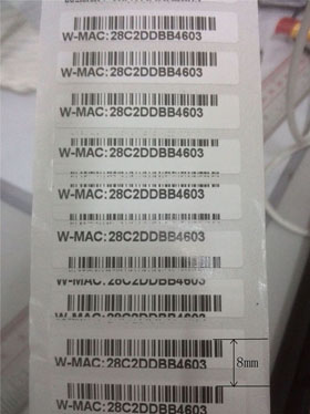 TSC 344M刚换条码标签，打印出来的条码间距不正确，怎么调整？