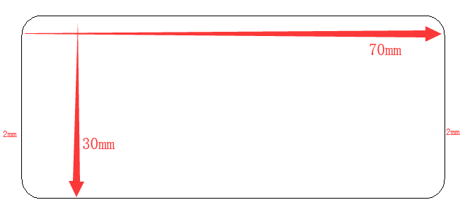 Bartender2016如何新建标签模板