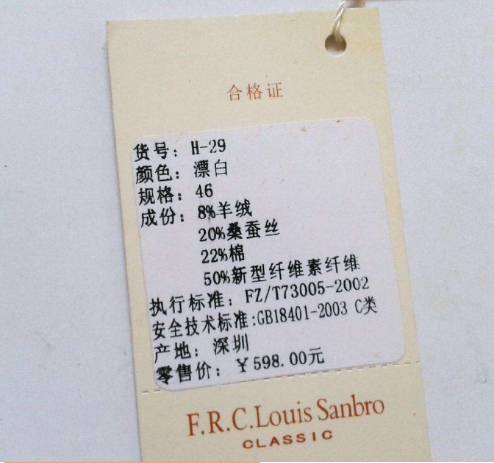 2018091135496233.jpg 2018091135496233.jpg